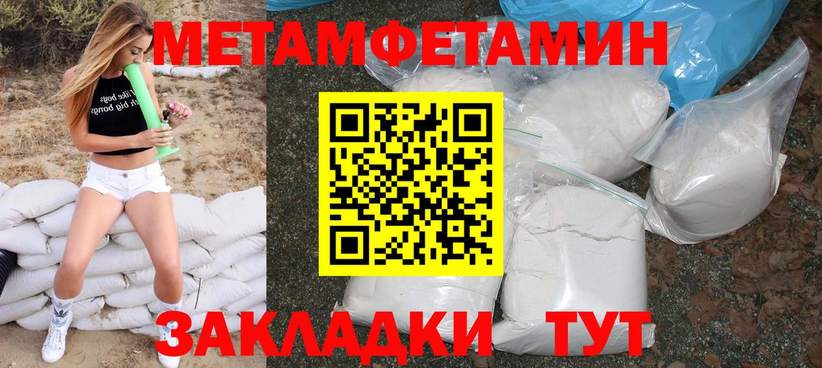 АМФ Premium Красногорск