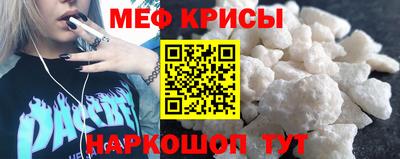 МДПВ Кингисепп