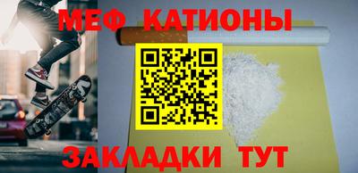 МДПВ Кингисепп