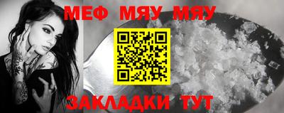 МДПВ Кингисепп