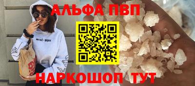 МДПВ Кингисепп
