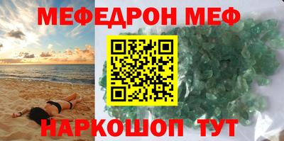 МДПВ Кингисепп