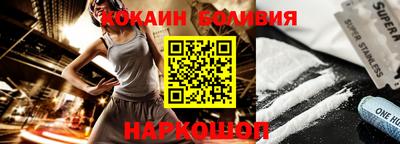 шишки Кимры