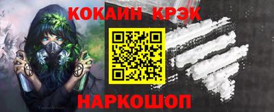МДПВ Кингисепп
