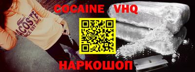 МДПВ Кингисепп