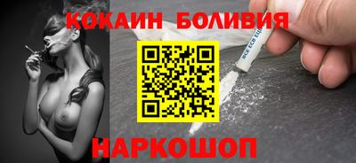 прущая мука Кинель