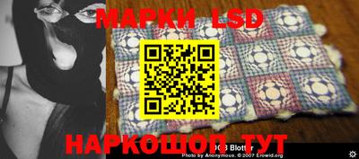 прущая мука Кинель