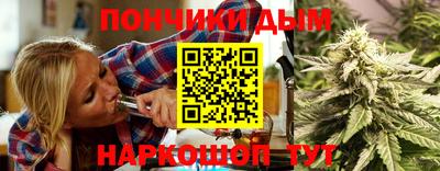 прущая мука Кинель