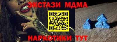 прущая мука Кинель