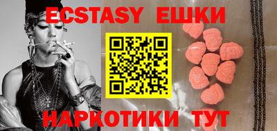 прущая мука Кинель