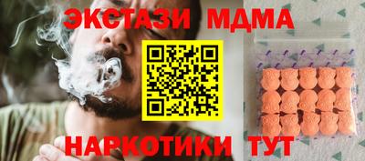 шишки Кимры