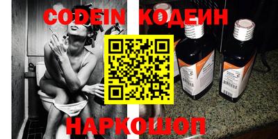 прущая мука Кинель