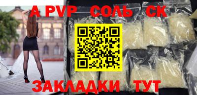 МДПВ Кингисепп