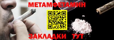 МДПВ Кингисепп