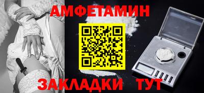 шишки Кимры