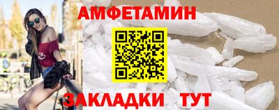 шишки Кимры