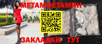 прущая мука Кинель