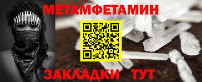 МДПВ Кингисепп
