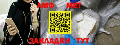 шишки Кимры