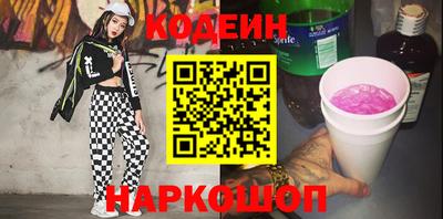 прущая мука Кинель