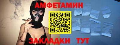 МДПВ Кингисепп