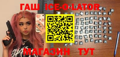 шишки Кимры