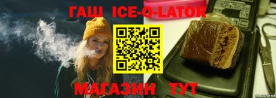 МДПВ Кингисепп