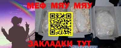 шишки Кимры