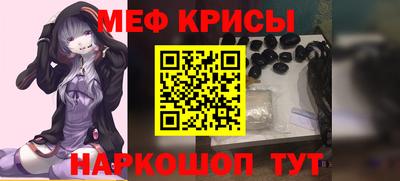 МДПВ Кингисепп